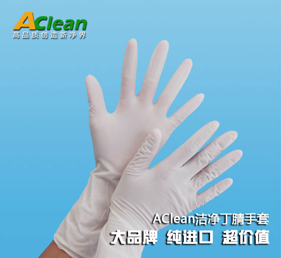 點(diǎn)擊瀏覽下一頁(yè)